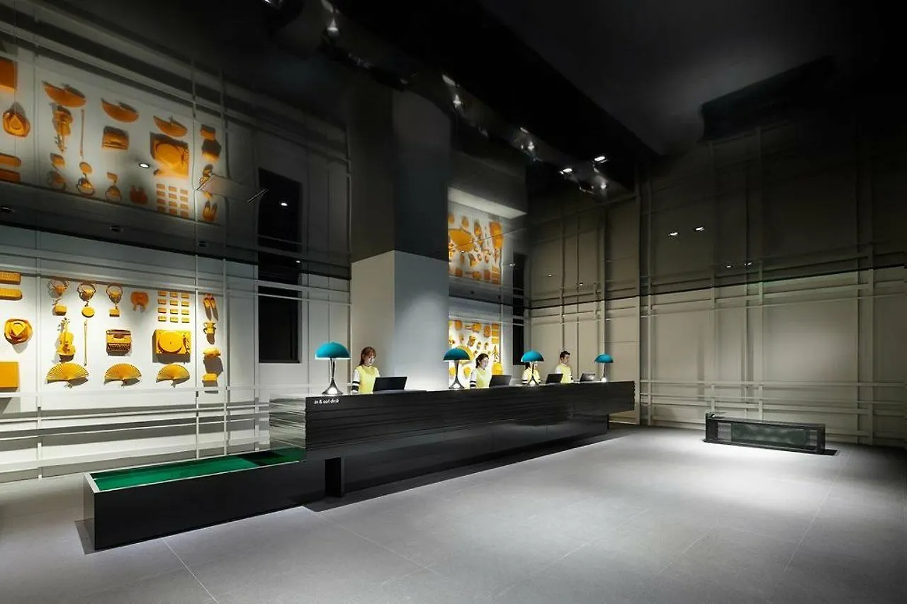 L7 Myeongdong By Lotte Hotel Seul